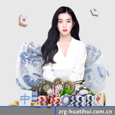 华体会网页登录 APP